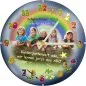 Preview: Zum Kindergartenabschied - Wanduhr mit Kuppelglasabdeckung - modern und zeitlos-elegant