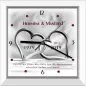 Preview: 40.Hochzeitstag-Geschenk zur Rubinhochzeit
